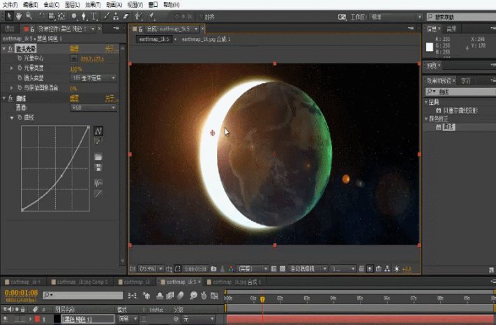 第一次要怎么做视频教学