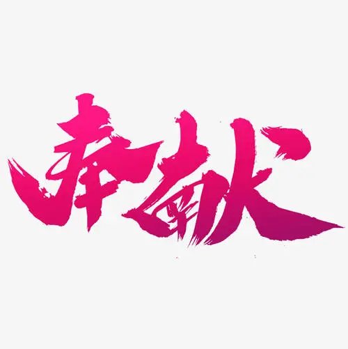 河南被用来堵决口的卡车即将被挖出，这卡车挖出来还能用吗？