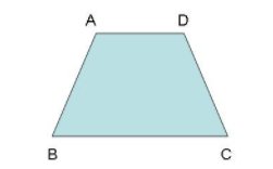 四边形怎样求面积?