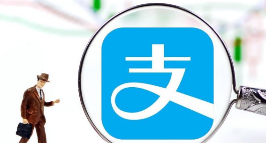 明年3月1日起微信、支付宝会迎来重大调整,具体会做出哪些调整?