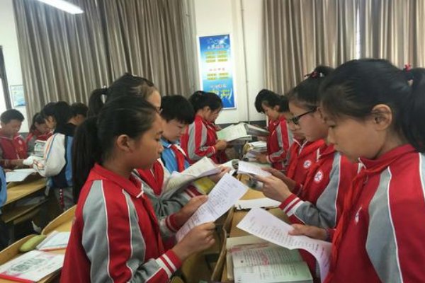 什么是对称点？