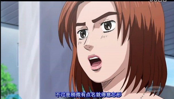 上原美佳的角色经历