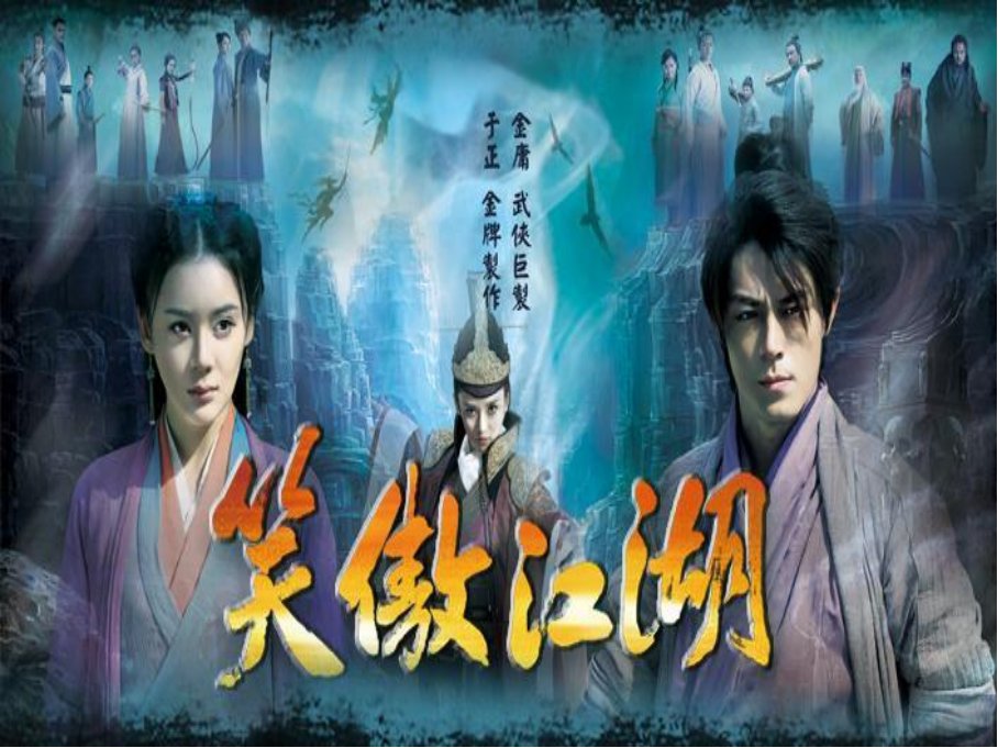 吴俊余演过电视剧