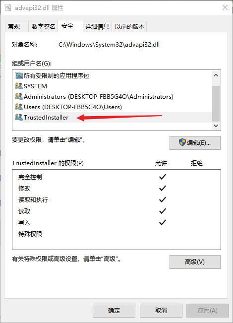 电脑系统advapi32. dll怎么打不开了？