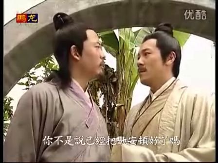 海瑞罢官的幕后花絮