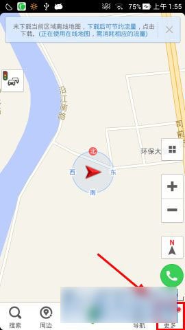 凯立德导航离线地图怎么下载?凯立德导航地图下载方法详解