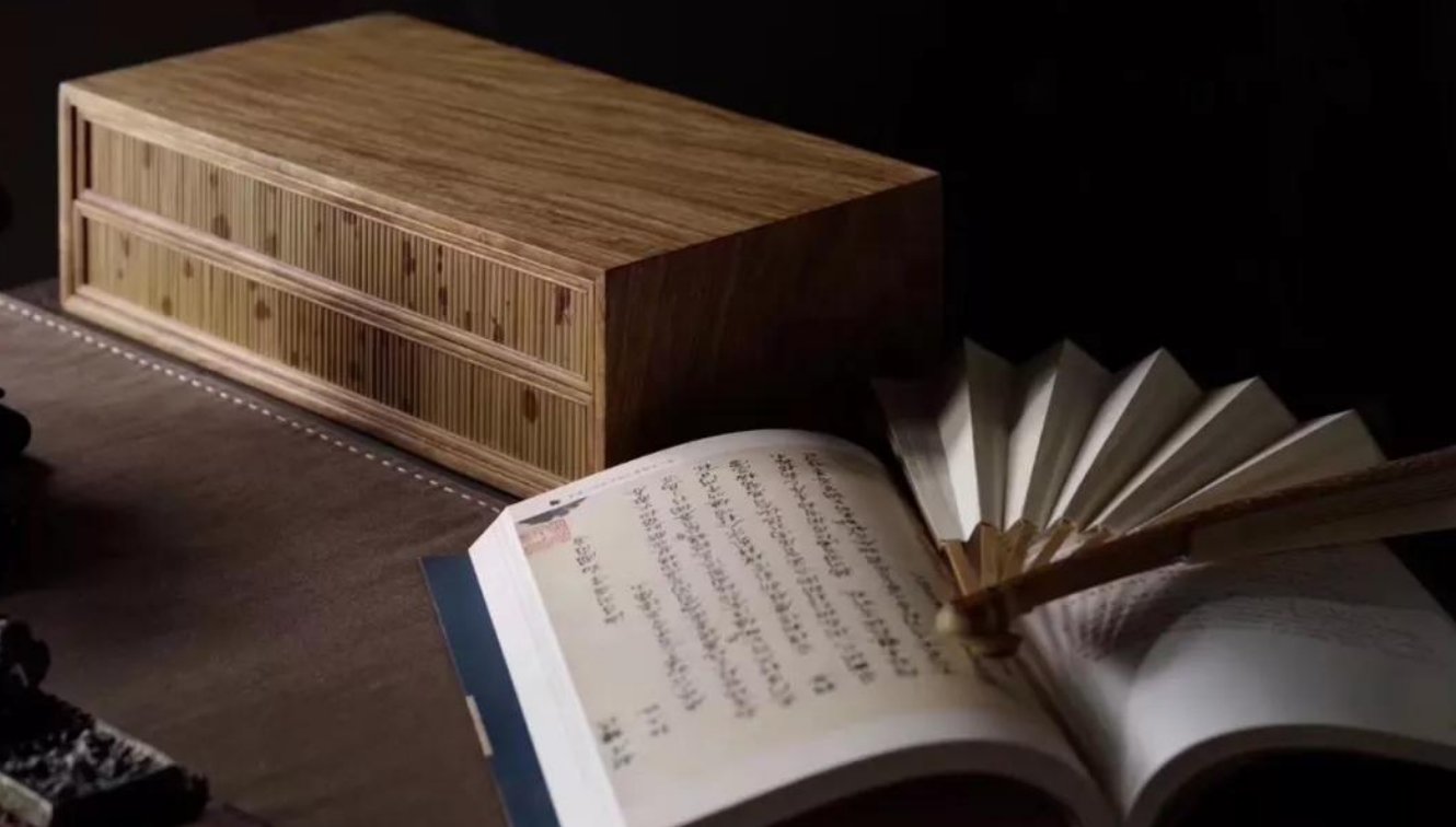 至死方休是啥意思