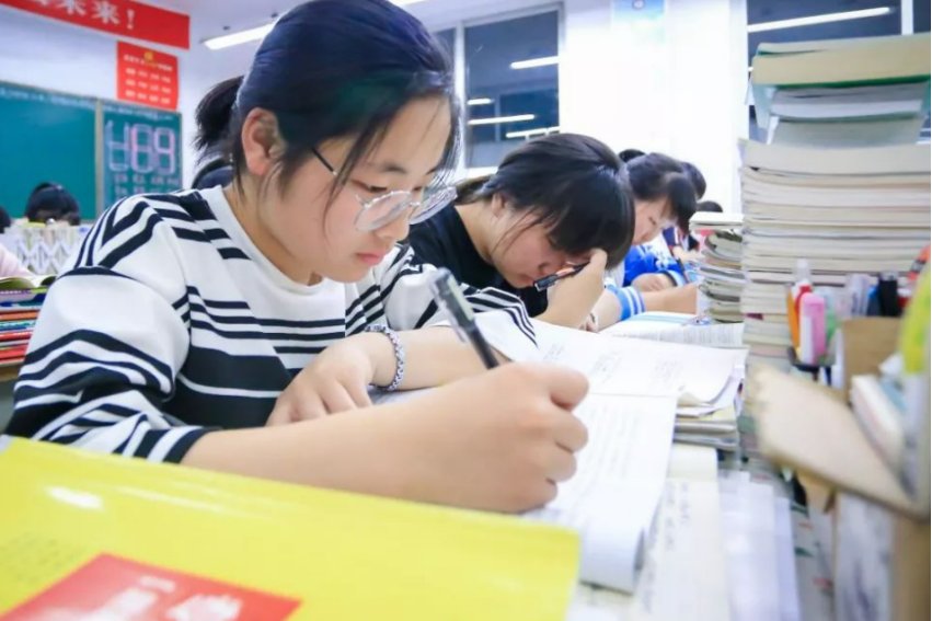 海南高考900分是怎么回事