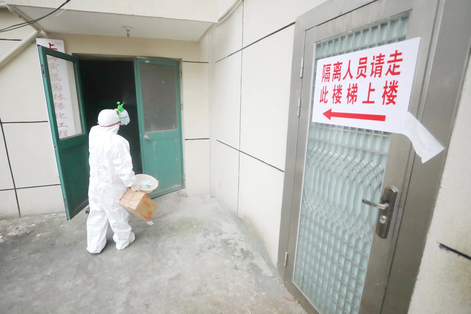 云南镇雄集中隔离收费？说法不一致，真实情况到底如何？