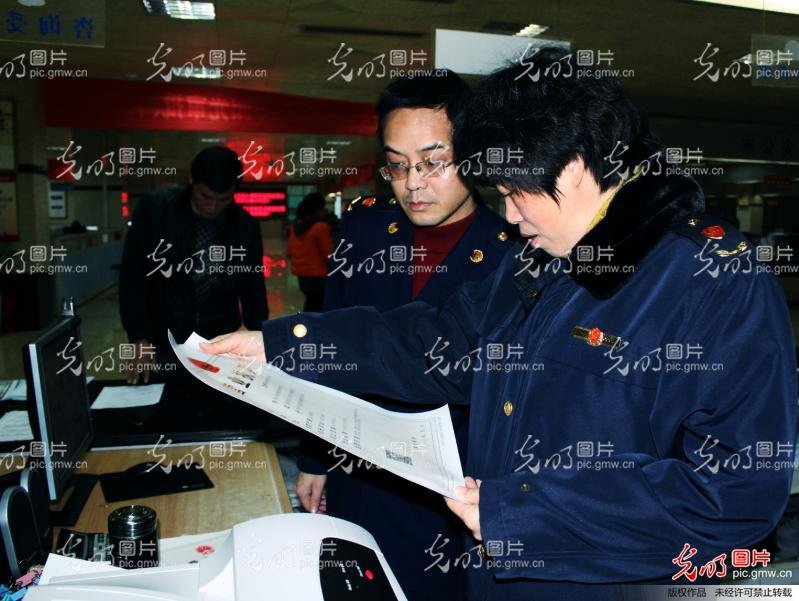 江西省工商行政管理局的介绍