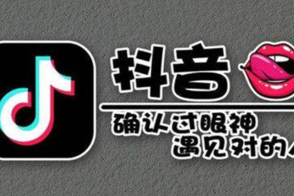 抖音公会有哪些,排名前三的是哪几个公会?