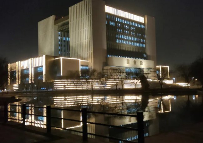 新乡学院有专科专业吗