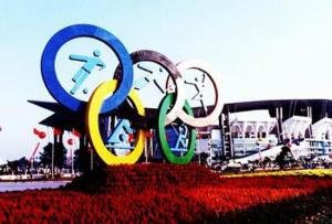 广州新羊城八景是哪八景？