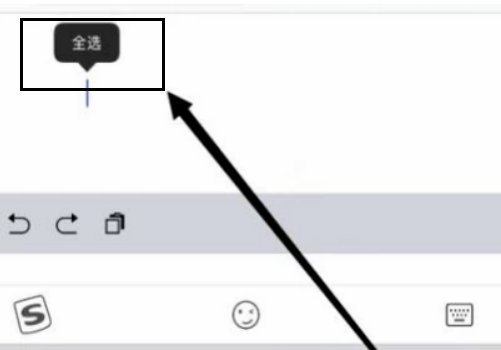 ipad怎么打word文件