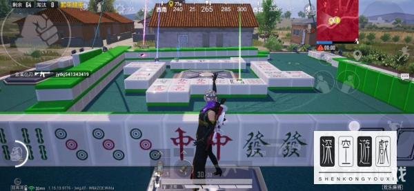 和平精英麻将模式怎么玩?