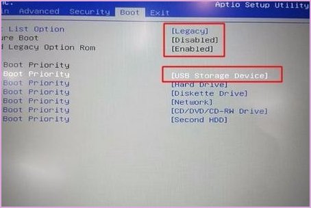 怎么用u盘装系统？