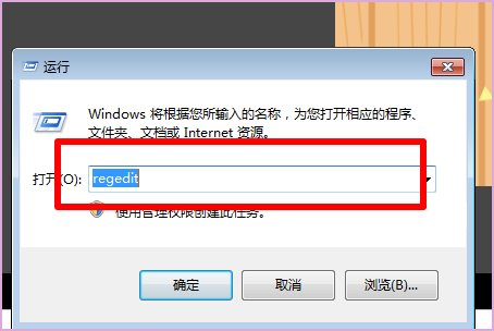 如何在两台电脑上使用一台打印机？