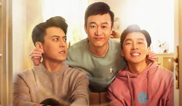 林深见鹿演员表