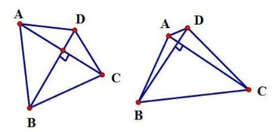 四边形怎样求面积?