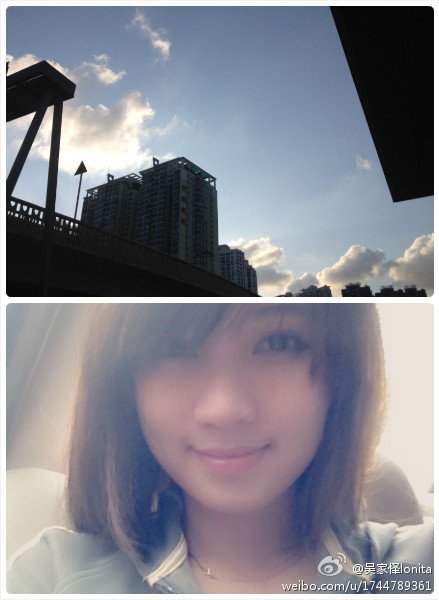 吴家怿的个人资料