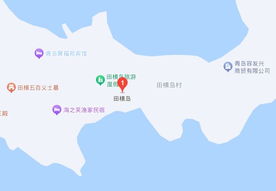 哪个地方的祭海活动入选国家级非物质文化遗产