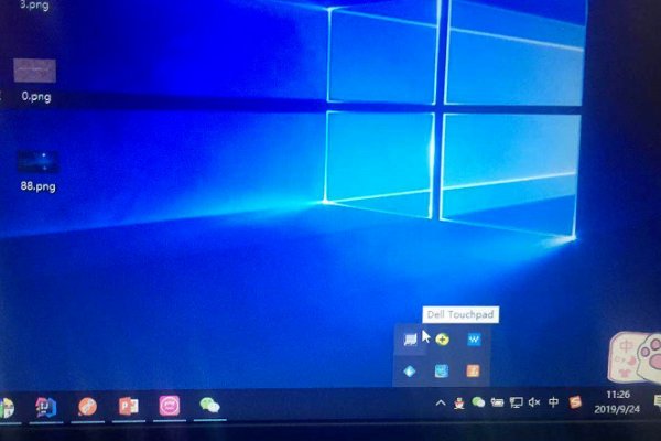 笔记本如何连接外接键盘？