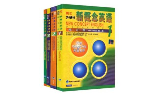 nce是什么意思？