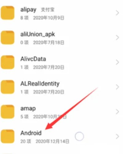 迅雷下载的视频在哪里查找?