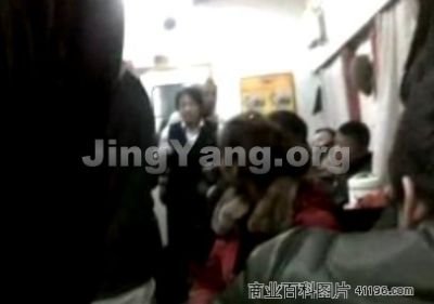 K7019血案的列车简介