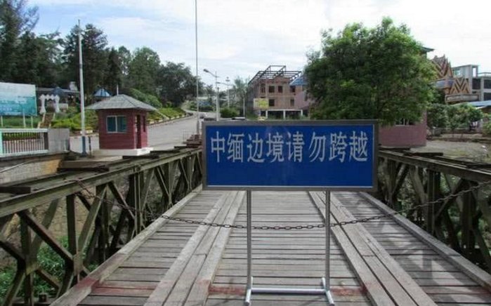 边疆，边界，边境，各是什么意思？