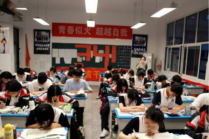 海南高考900分是怎么回事