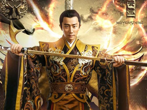 海上牧云记大结局是什么 历史上谁最后当了