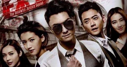 王浩信演过的电视剧大全