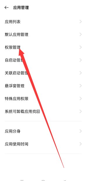 微信为什么用不了了？