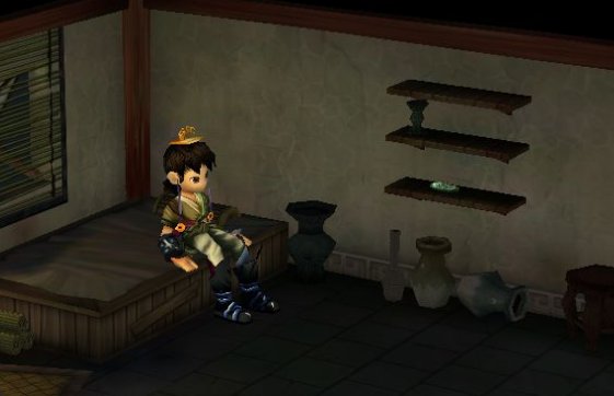 仙剑奇侠传三攻略