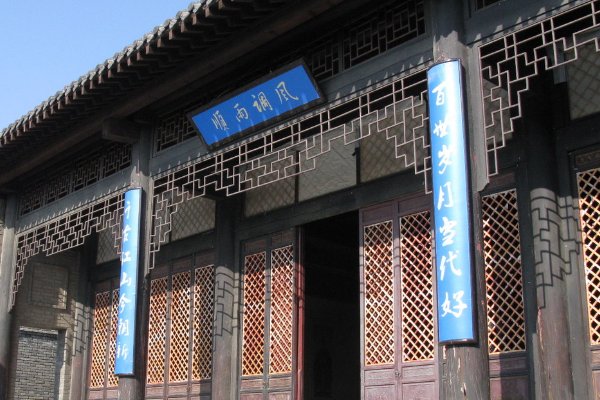 虎头湾在哪里属于哪个省