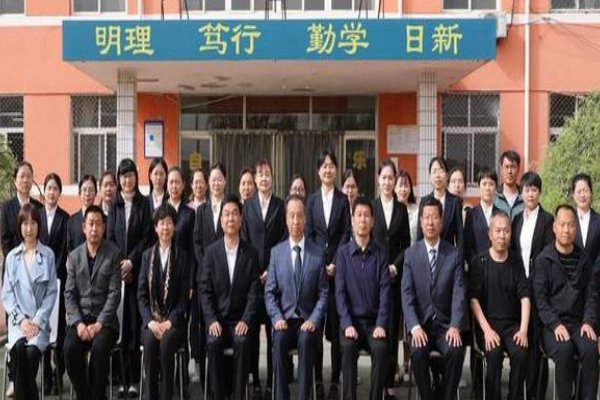 无为中学校领导班子