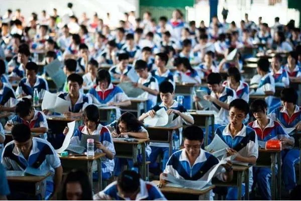 武汉中考满分是多少？