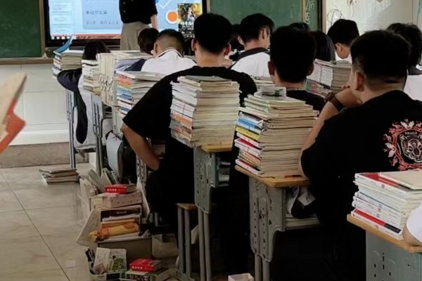 不一是什么意思