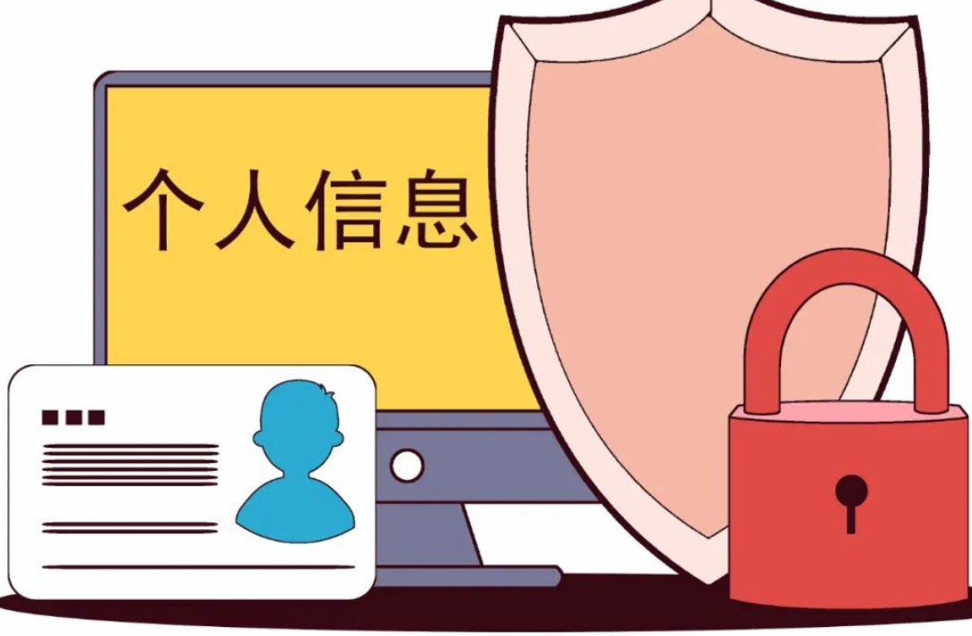 身份证号码怎么读顺口