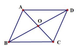 四边形怎样求面积?