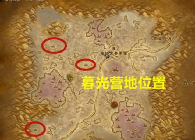 塞纳里奥议会声望攻略