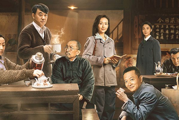 何冰十大经典电视剧