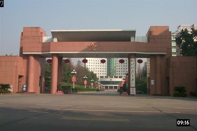 解放军体育学院的介绍