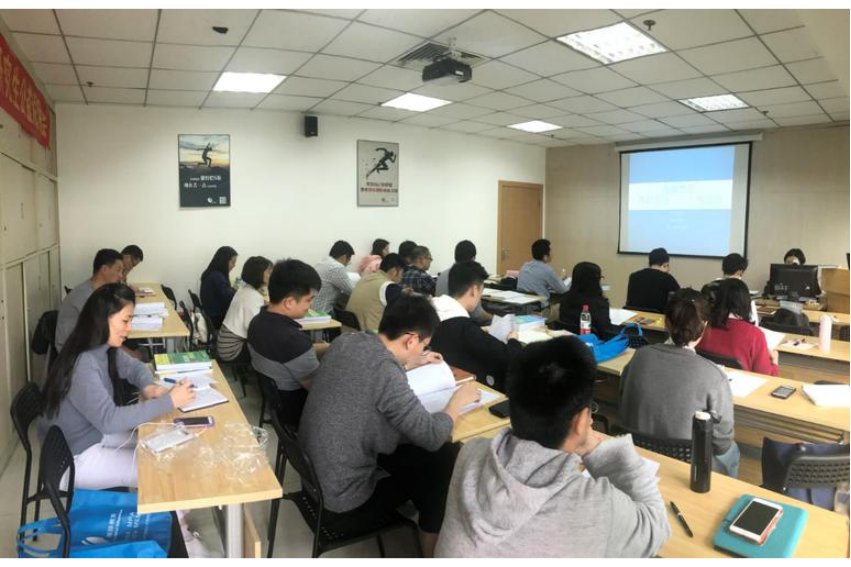 考研报班需要多少费用