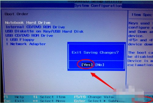 惠普compaq presario v3000进入BIOS后怎样操作?