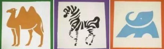 机场停车费多少钱一天？