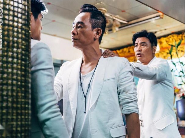 任达华演的电影