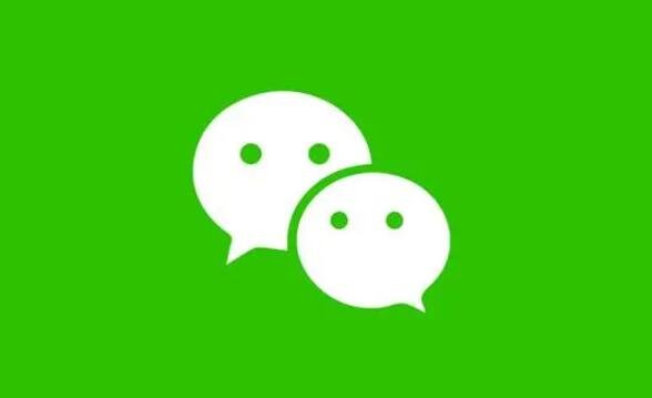 微信2023红包封面序列号免费的有哪些-微信2023红包封面序列号大全永久免费