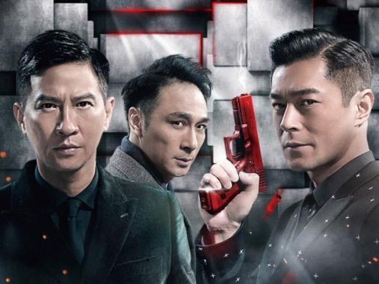 佘诗曼主演的电视剧大全